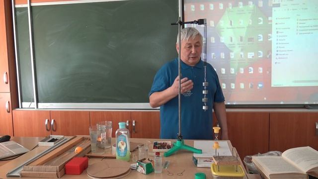 ГРМ о школьном эксперименте 1 смотреть онлайн