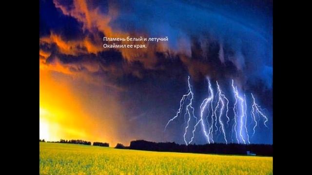 Неохотно и несмело Ф Тютчев смотреть онлайн