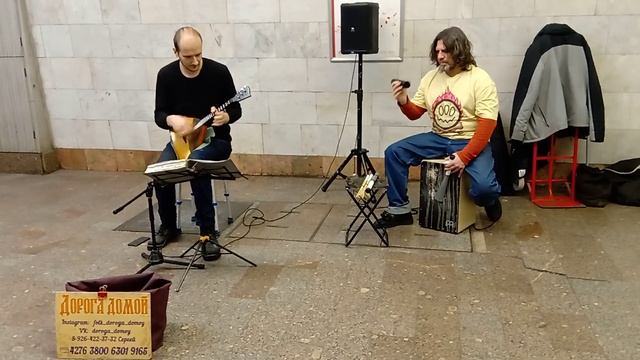 Очень красивая старая мелодия. Балалайка Сергей Муравьев. смотреть онлайн