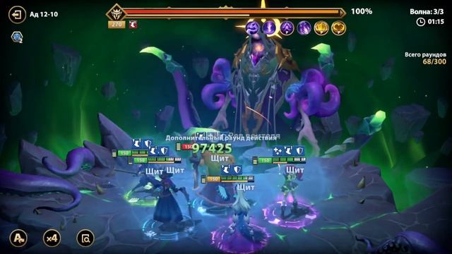 Infinite Magicraid ОБОРО ГАЙД