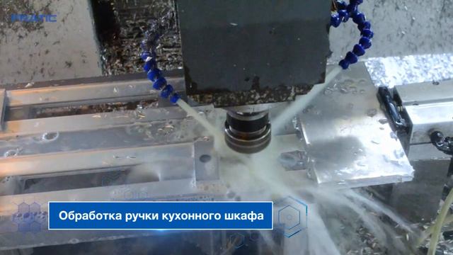 PRATIC CNC-PIC Series смотреть онлайн