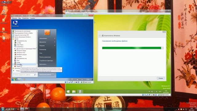 Стандартные игры из 7 для Windows 8/8.1 - Microsoft Games from 7 for Windows 8/8.1 смотреть онлайн