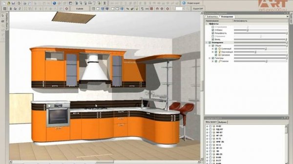плагины в PRO100. пример 5