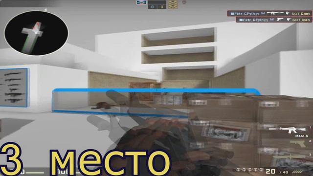 КАК СТАТЬ ЛУЧШИМ В КС:ГО. ВЫПУСК 1. Аим смотреть онлайн