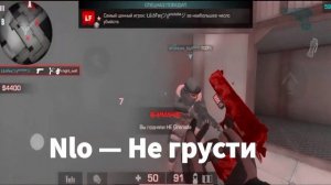 ТОП 6 ПЕСЕН ДЛЯ МУВИКОВ СТАНДОФФ 2 / ТОПОВЫЕ ПЕСНИ ДЛЯ МУВИКОВ STANDOFF 2 В 2021 ГОДУ