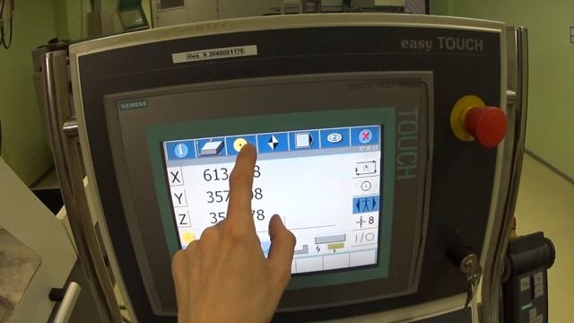 Плоское шлифование "Обзор панели управления плоскошлифовльного станка BLOHM Redlian". смотреть онлайн