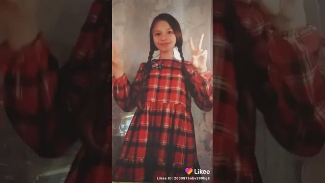 Шоколадная мечта