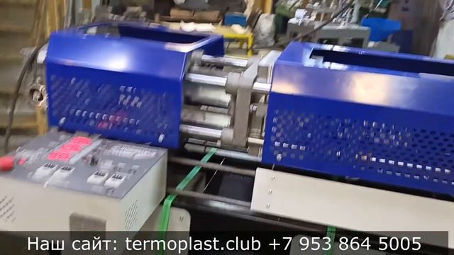 Новинка! Увеличенный Мини ТПА с объемом впрыска 200 куб. см. смотреть онлайн