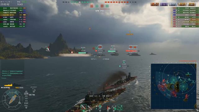 Myoko японский крейсер VII уровня - Один на фланге. WoWs Мёко смотреть онлайн