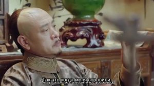 Легенда о жемчужине дракона 1 сезон 52 серия