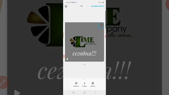 Как работать с boosted? смотреть онлайн