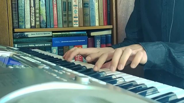 Где ты? OST Без меня Piano смотреть онлайн