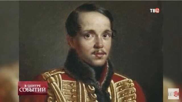 Российской империи 300 лет. смотреть онлайн