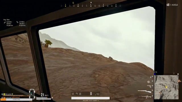 ?18+ PUBG - Lobby Stream ))) смотреть онлайн