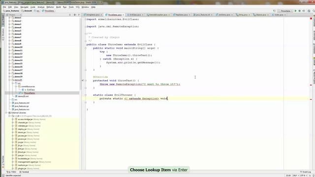 Java. Особенность 20. Ломаем проброску checked exception. смотреть онлайн