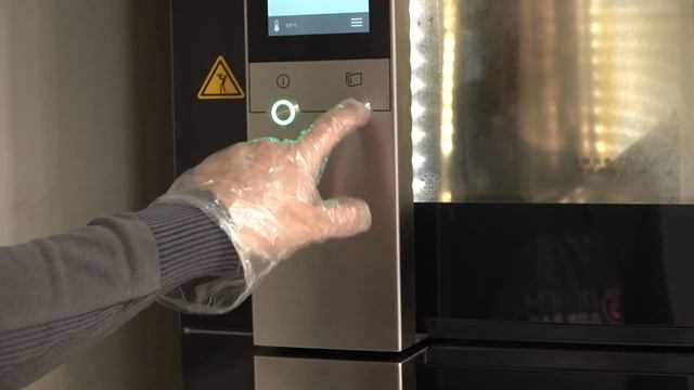 Выпечка в печи DEBAG Decon. смотреть онлайн