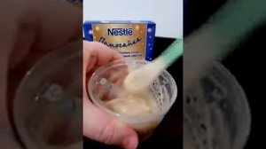 Каша помогайка Счастливых снов 5 злаков с липовым цветом. от Nestle