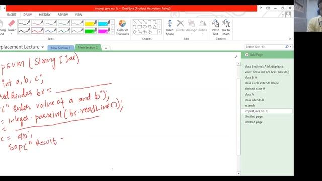 20 EXCEPTION HANDLING 1 смотреть онлайн