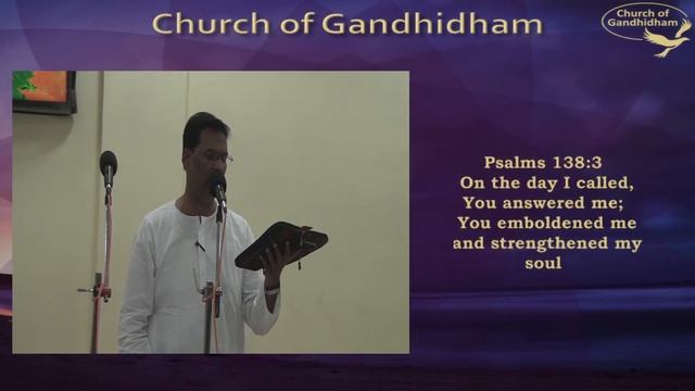 CHURCH OF GANDHIDHAM - Live Stream смотреть онлайн
