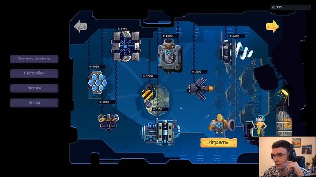 Рогалик про робопаука на стене // Wall World #1 смотреть онлайн