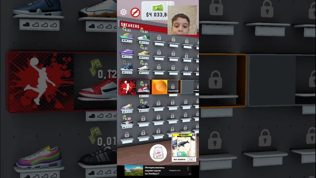 СОЗДАЛ СВОЙ ДИЗАЙН КРОССОВОК ! смотреть онлайн