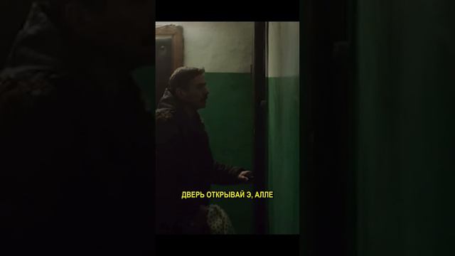 Пропала дочь, отец просит помощи у соседей #фильмы #сериалы #чтопосмотреть смотреть онлайн