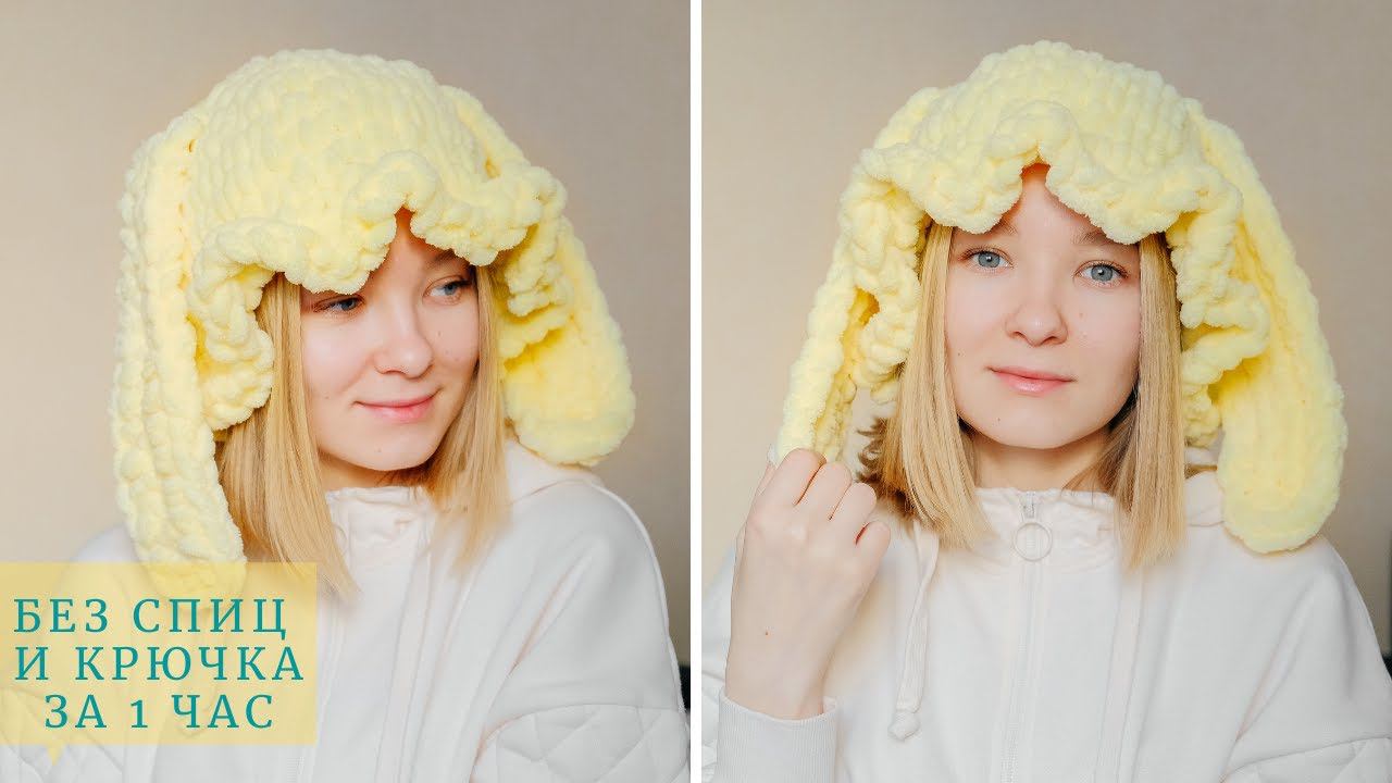 ПАНАМА с ушками из АЛИЗЕ ПУФФИ I Вязание руками для новичков смотреть онлайн