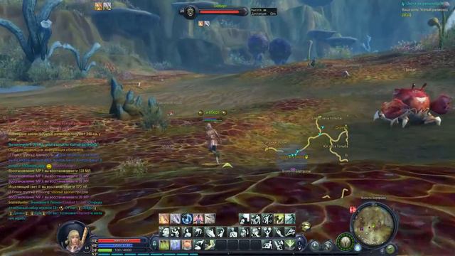 Aion 3.0 хил хил хил