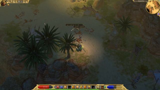 Спасаем потерянную девушку! Titan Quest Anniversary Edition смотреть онлайн