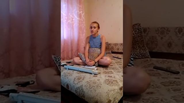 собственного сочинения)