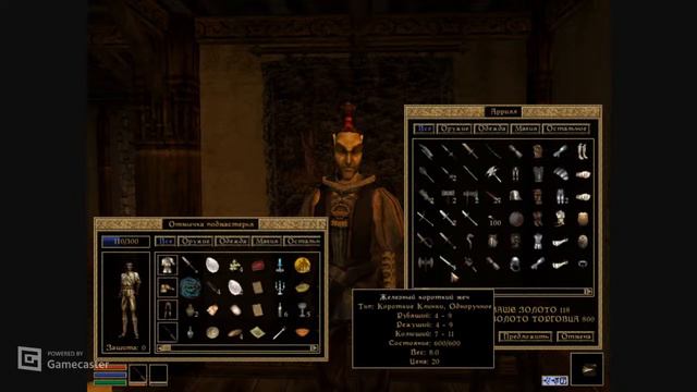 Ночные поигрушки смотреть онлайн