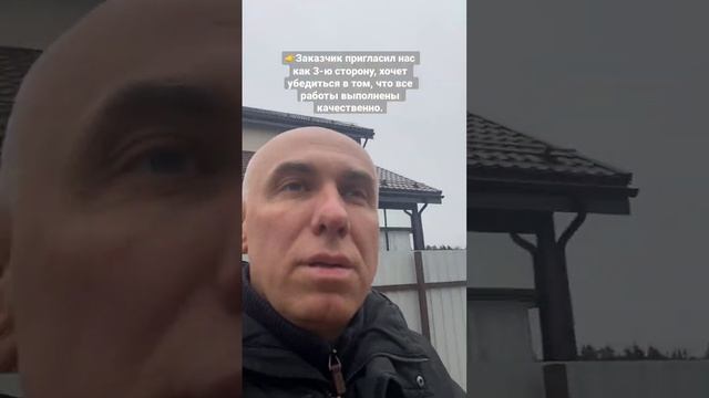 Проверяем этап строительства дома монолитный каркас с заполнением газобетона на железобетонной плит смотреть онлайн