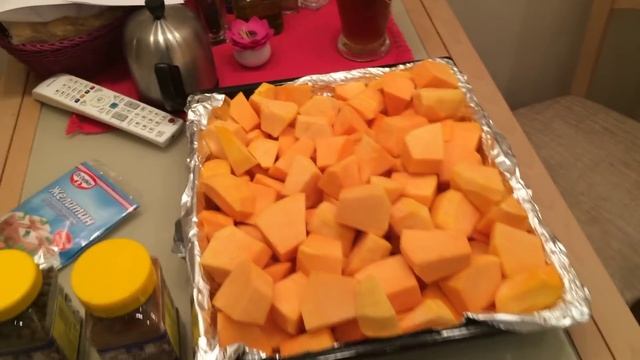 Тыквенный Эль