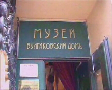 Рождеств.мастер-класс ДООСа.Ч.1 смотреть онлайн