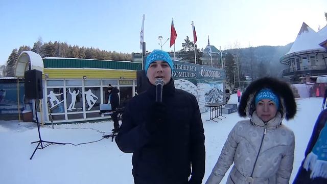 Праздник Алтайская зимовка и Фестиваль Снежный ком на ГЛК Благодать г. Белокуриха, декабрь 2017г. смотреть онлайн