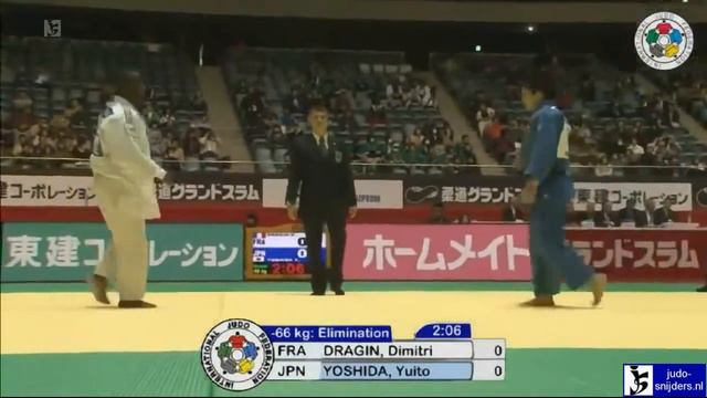 Dimitri Dragin (FRA) - Yuito Yoshida (JPN) [-66kg] смотреть онлайн