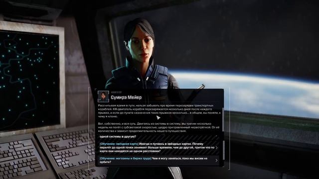 BattleTech (003 серия 2023г) Детройт. Контракты и болтовня с персоналом смотреть онлайн