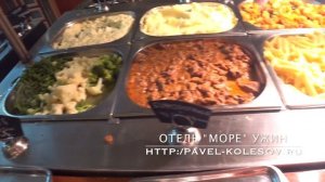 ✈ SPA отель «Море» Алушта Крым обзор ужина hotel More review Alushta Krym