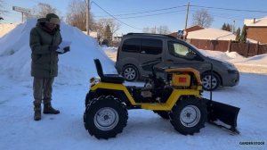 Внимание конкурент!!! Минитрактор МТЗ или Мустанг, что выбрать?