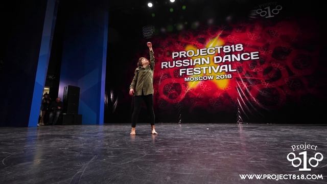 САЛЕЙ ДАРЬЯ ✪ TOP 10 ✪ ADULTS PRO SOLO ✪ RDF18 ✪ Project818 Russian Dance Festival ✪ смотреть онлайн