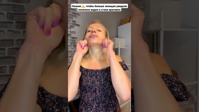 ТОП 7. Как убрать двойные подбородки и тяжи на шее. Массаж лица от морщин. смотреть онлайн