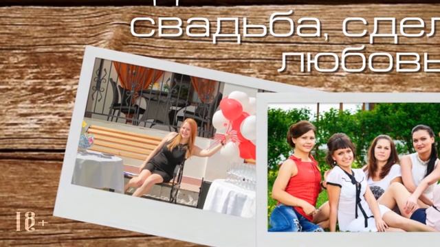 Царская свадьба и православное венчание в Дивеево смотреть онлайн