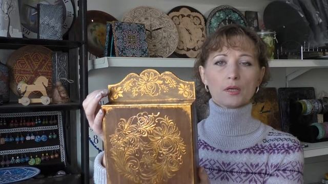 презентация МК Роспись поталью