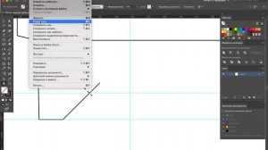 4-й Тип упаковки с автоматическим дном. Auto lock bottom