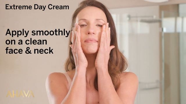 AHAVA Revitalize Extreme Day Cream смотреть онлайн