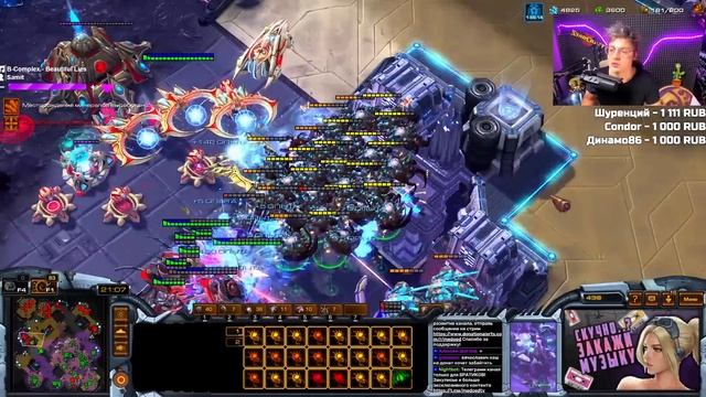 Что принял перед игрой этот псих - 3 ПРИЗМЫ НА ХАРАСЕ в StarCraft 2 ? смотреть онлайн