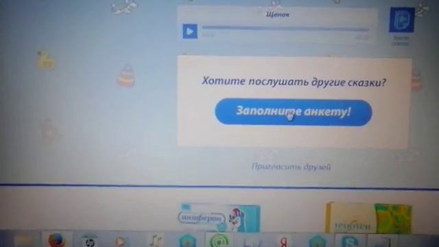 Как получить бесплатно оки без программ смотреть онлайн