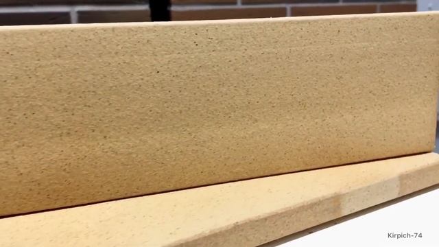 Клинкерная плитка TERRAMATIC Plato Eco 5101 смотреть онлайн