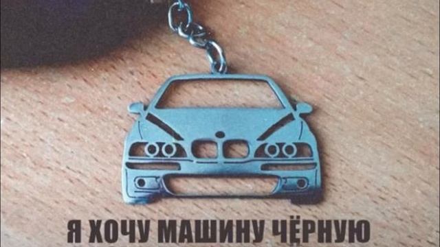 SOSKA 69 – Черная Машина 1 час смотреть онлайн