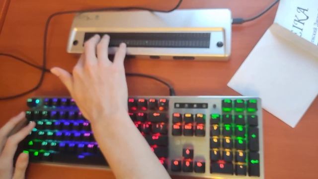 обзор дисплея брайля seika 3pro смотреть онлайн